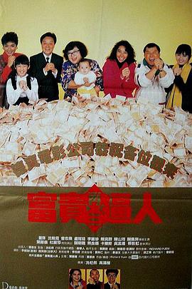 亚洲日本不卡
