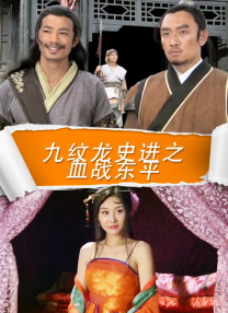 亚洲日本不卡